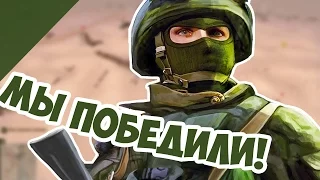 ФИНАЛ Игры Сирия:Русская Буря! Взятие Пальмиры!