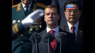 Russian Anthem 2010 Victory Day Parade