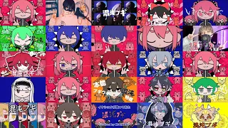 【25人】混沌ブギ【合わせてみた】