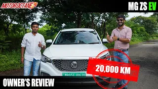 20,000km MG ZS EV Owners Review - saved 1.5 lakhs Already!