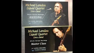 Michael landau Liquid Quartet - Ready(live in Seoul)