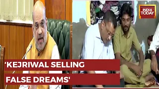 Amit Shah Takes A Dig At Kejriwal, Says 'Dream Sellers' Won't Win In Gujarat