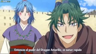 Akatsuki no yona OVA 2