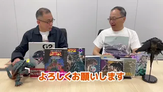 【重大発表】金子修介監督スペシャルインタビュー公開決定！＜ガメラ２ レギオン襲来＞