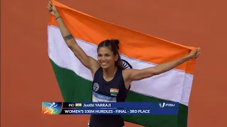 Women's 100m Hurdles . FINAL . FISU World University Games 2023 🇮🇳