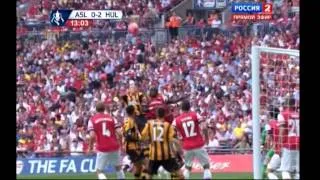 Арсенал - Халл сити 3-2 17.05.2014 Кубок Англии Финал(Arsenal-Hull City)