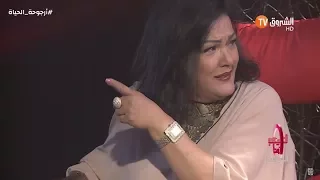 الفنانة عايدة عبابسة في حلقة مثيرة من برنامج بعيدا عن السياسة مع رياض بن عمر