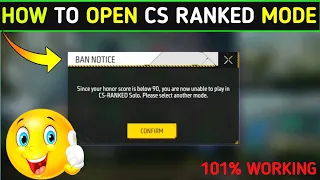 How to unban cs ranked in free fire | clash squad ranked ko unbanned kaise kare |  ban notice