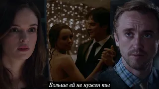 Multifandom || Больше ей не нужен ты (collab Мульти Фандом)