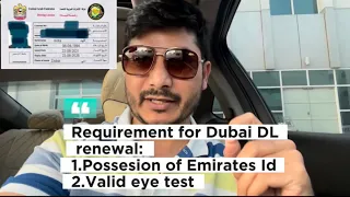 Dubai Driving License renewal|Stepwise Guide|Full demo|#dubaidrivinglicense #license #driving