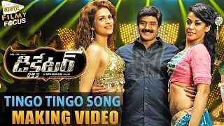 Tingo Tingo Song Making Video || Dictator Movie Songs || Bala Krishna, Anjali, Sonal Chauhan