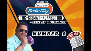 Number 8 By Astro-Numerologist Sanjay B Jumaani, मूलांक 8, जन्मांक 8- Born on 8th, 17th & 26th