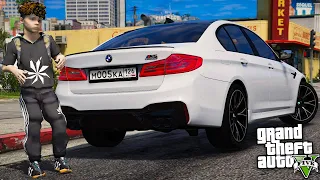 КУПИЛ BMW M5 F90! СДЕЛАЛ ОПЕРСКИЙ ТЮНИНГ! ДАЮ БОКОМ НА БМВ М5 Ф90 ПО ГОРОДУ!(MAJESTIC RP) ДЖЕРЕМИ 🔥