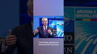 ⚡️Гарячі новини за 27 червня, які ви могли пропустити