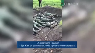 Русские своих бросают!