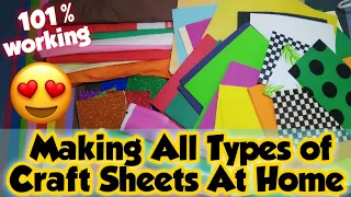 Making All Types of Craft Sheets At Home || Homemade colored paper || diy your paper || Sajal's Art