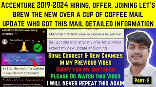 let's brew the new over a cup of coffee Accenture mail update who got this mail detailed information