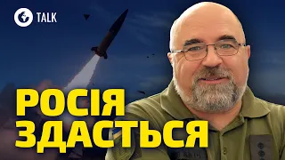 СОТНІ ракет ATACMS для ЗСУ! Які ЦІЛІ будуть ПЕРШИМИ? - Петро ЧЕРНИК | OBOZ.TALK