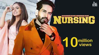 Nursing (Official Music Video) Surinder Baba | Sukhpreet Kaur | Punjabi Songs 2022 | Jass Records​