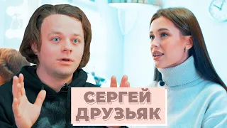 АКТЕР И ТЕЛЕВЕДУЩИЙ о Проблемной Внешности и Критике