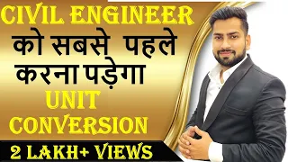 BASIC KNOWLEDGE FOR CIVIL ENGINEERING.HOW TO CONVERT FEET TO METER ? || BY CIVIL GURUJI