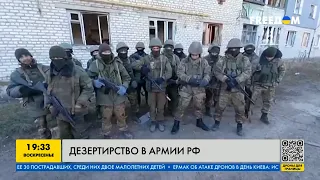 Дезертировали, напились и убили сослуживца: типичные будни российских солдат