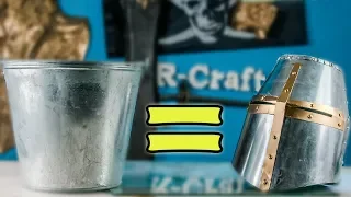 ШЛЕМ  ИЗ ВЕДРА? Шлем крестоносца своими руками DIY