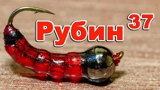 Мормышка, имитация мотыля своими руками. Безмотылки ручной работы.