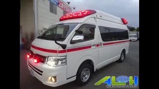 2012 Toyota Hiace High Medic Ambulance Cbf-trh226s