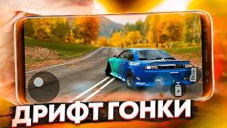 🔥 Топ 10 Игр Про Дрифт На Андроид & iOS (+Ссылки На Скачивание) игры на андроид / гонки на андроид