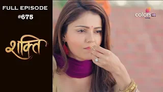 Shakti - 26th December 2018 - शक्ति - Full Episode