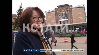 Киноэпоха Нижнего Новгорода уходит в прошлое