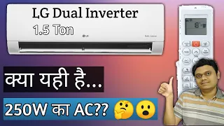 [Hindi] Truth About 250 Watt ka AC | LG Dual Inverter Live Testing Proof | How to Run AC on 200w