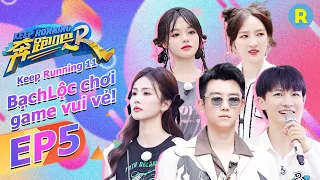 [Vietsub-FULL] | Keep Running Phần 11-Tập5 20230519