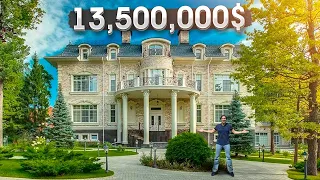 Review of the 1700 m2 classic style mansion for $13,500,000