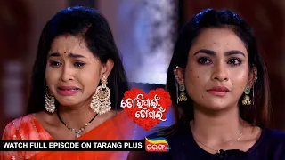 Tori Pain To Pain | Ep -207 | 20th Jan 2024 | Watch Full Episode Now On Tarang Plus