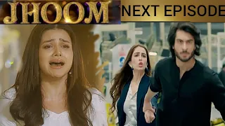 Jhoom Episode 15 Teaser Promo new Latest Full Episode Review Star City TV.