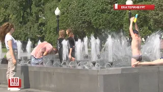 +35°C – рекорд за 67 лет. Жара в Екатеринбурге