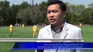 Новости канала Первый Карагандинский - 16/05/2014