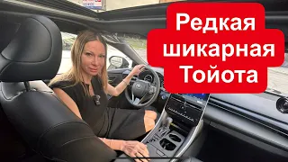 РЕДКАЯ ШИКАРНАЯ TOYOTA! КРУЧЕ, БОЛЬШЕ и ДЕШЕВЛЕ ТОЙОТА КАМРИ