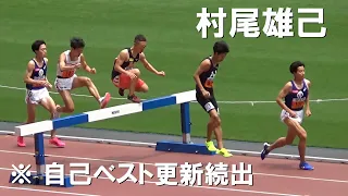 決勝 2部1部 男子3000mSC 関東インカレ陸上2024