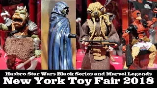 Robo Does Toy Fair: Marvel Legends and Star Wars Black Series Hasbro