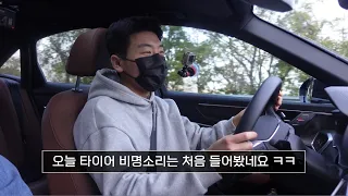 달리는걸 좋아하는 여자의 남자친구가 산 차 : 아우디 A6 40tdi / 차읽남tv