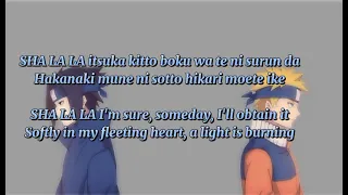 Ikimono Gakari - Hotaru No Hikari [Lyrics]