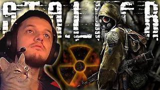 Прохождение S.T.A.L.K.E.R. Shadow of Chernobyl ➤ Мастер / Master ➤ СТАЛКЕР Тень Чернобыля — Стрим #2