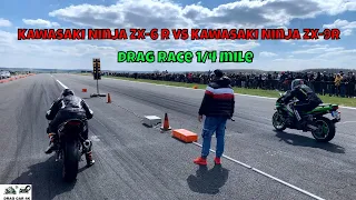 Kawasaki Ninja ZX-6 R vs Kawasaki Ninja ZX-9R motorcycle drag race 1/4 mile 🏍🚦 - 4K UHD