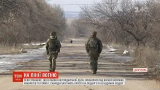 Село Травневе - під вогнем ворожих мінометів та гармат бойових бронемашин