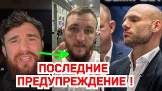 Альфредо и Влад Ковалёв ПРЕДУПРЕДИЛИ Анатолия Сульянова !