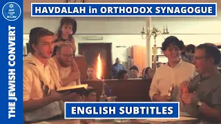 HAVDALAH after Shabbat in Orthodox Jewish Synagogue | JEWISH CELEBRATIONS