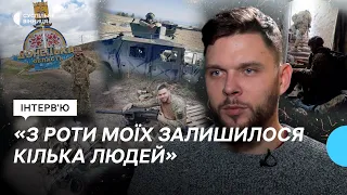 Про контрнаступ, втрати і "м'ясні штурми": інтерв'ю з штурмовиком 47 бригади Олексієм Назаренком